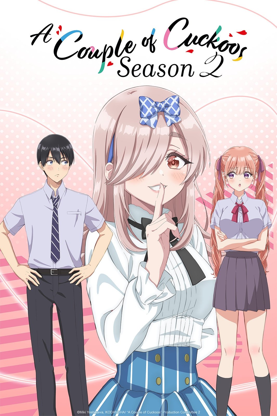 انمي Kakkou no Iinazuke الموسم الثاني الحلقة 2 مترجمة