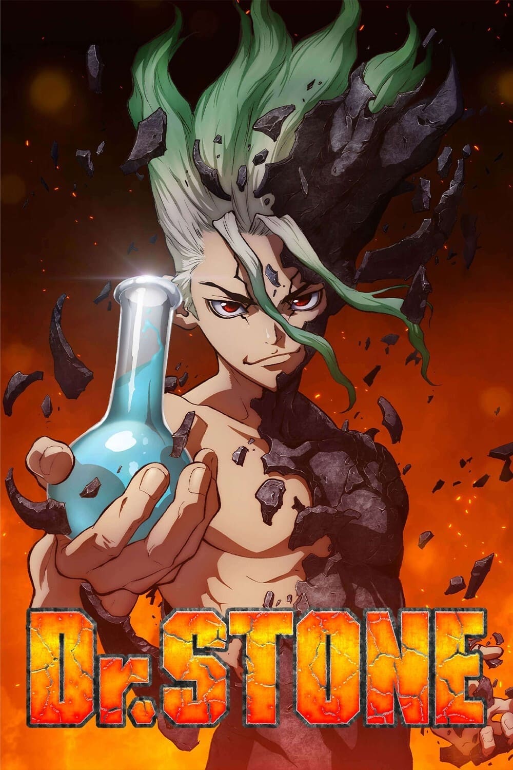 انمي Dr. Stone  الموسم الاول الحلقة 20 مترجمة
