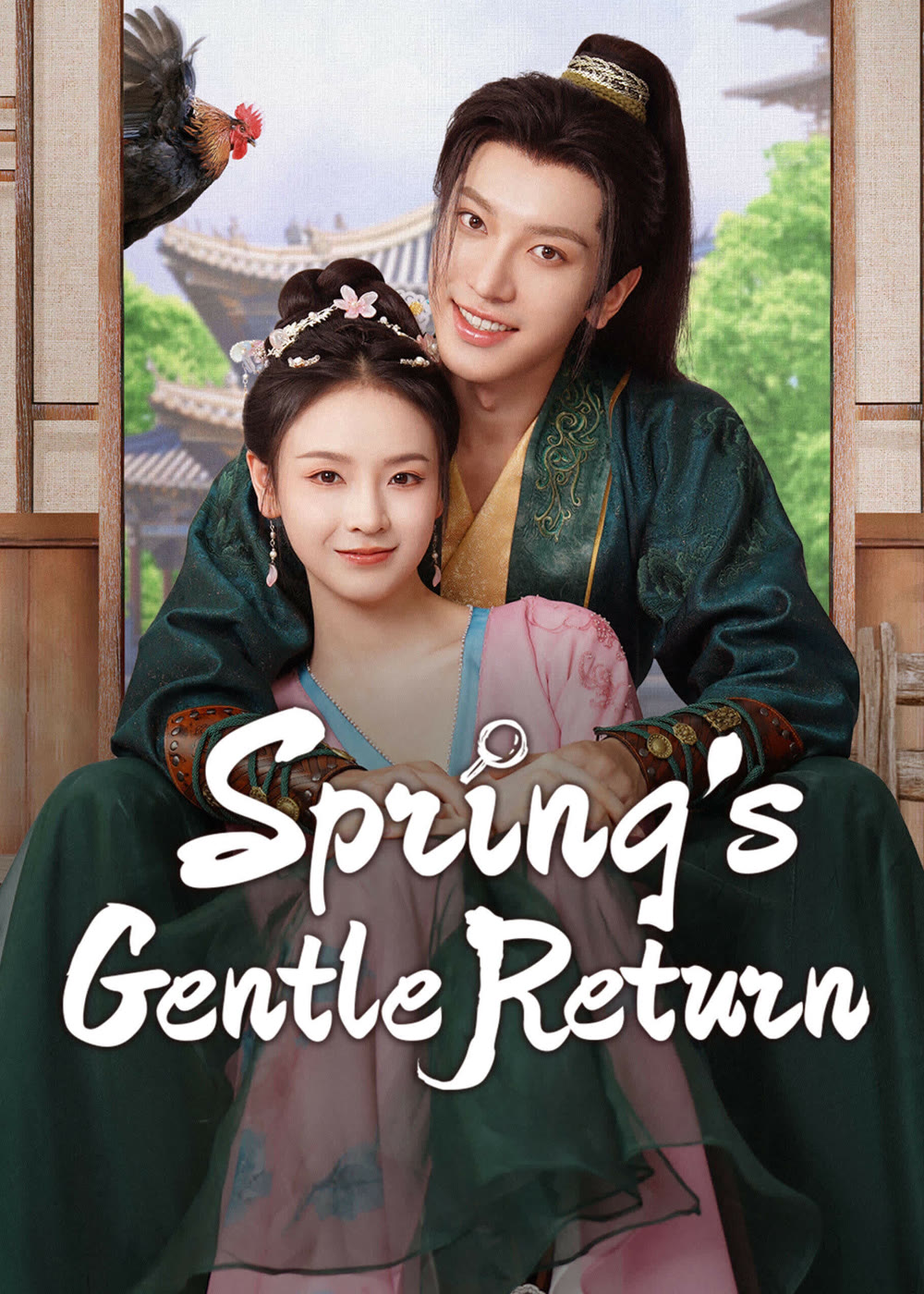 مسلسل عودة الربيع اللطيفة Spring’s Gentle Return الحلقة 11 مترجمة