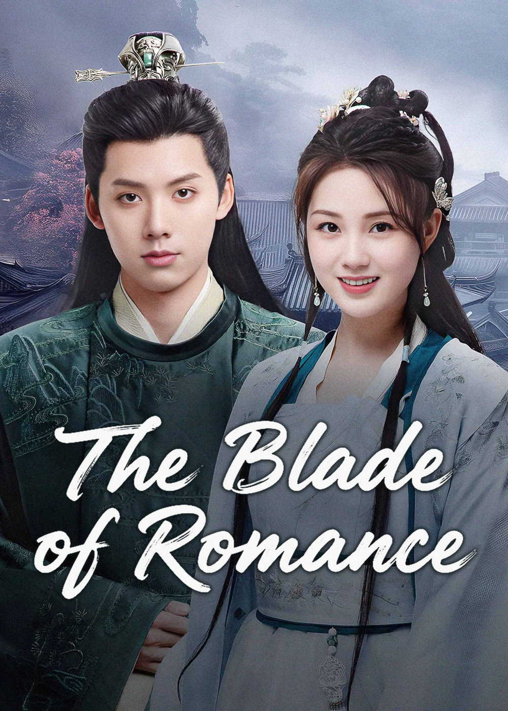 مسلسل شفرة الرومانسية The Blade of Romance الحلقة 8 مترجمة