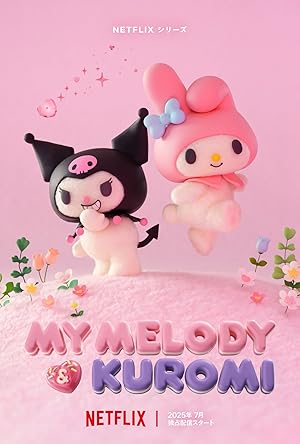 انمي My Melody and Kuromi  الموسم الاول الحلقة 10 مترجمة
