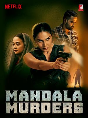 مسلسل Mandala Murders  الموسم الاول الحلقة 1 مترجمة