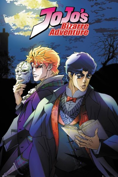 انمي JoJo’s Bizarre Adventure  الموسم الاول الحلقة 5 مترجمة