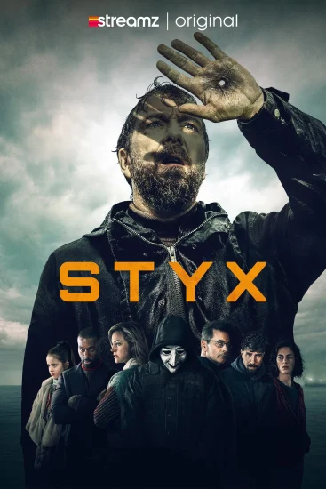 مسلسل Styx  الموسم الاول الحلقة 1 مترجمة