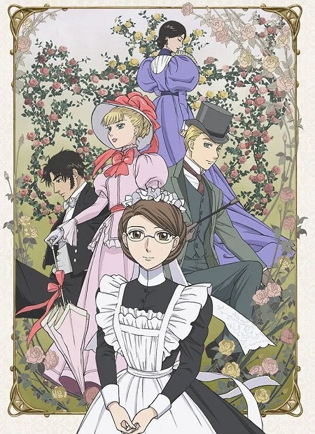 انمي مسلسل انمي Eikoku Koi Monogatari Emma الموسم الثاني الحلقة 11 مترجمة
