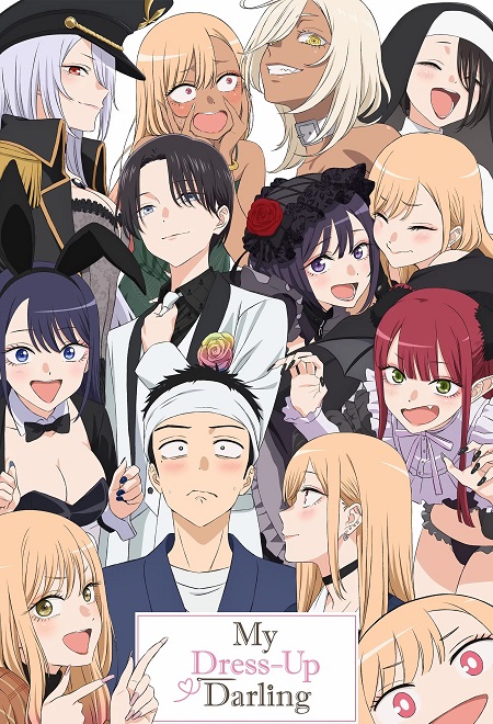 انمي Sono Bisque Doll wa Koi wo Suru الموسم الثاني الحلقة 9 مترجمة
