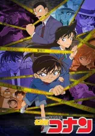 انمي Detective Conan الحلقة 1166 مترجمة