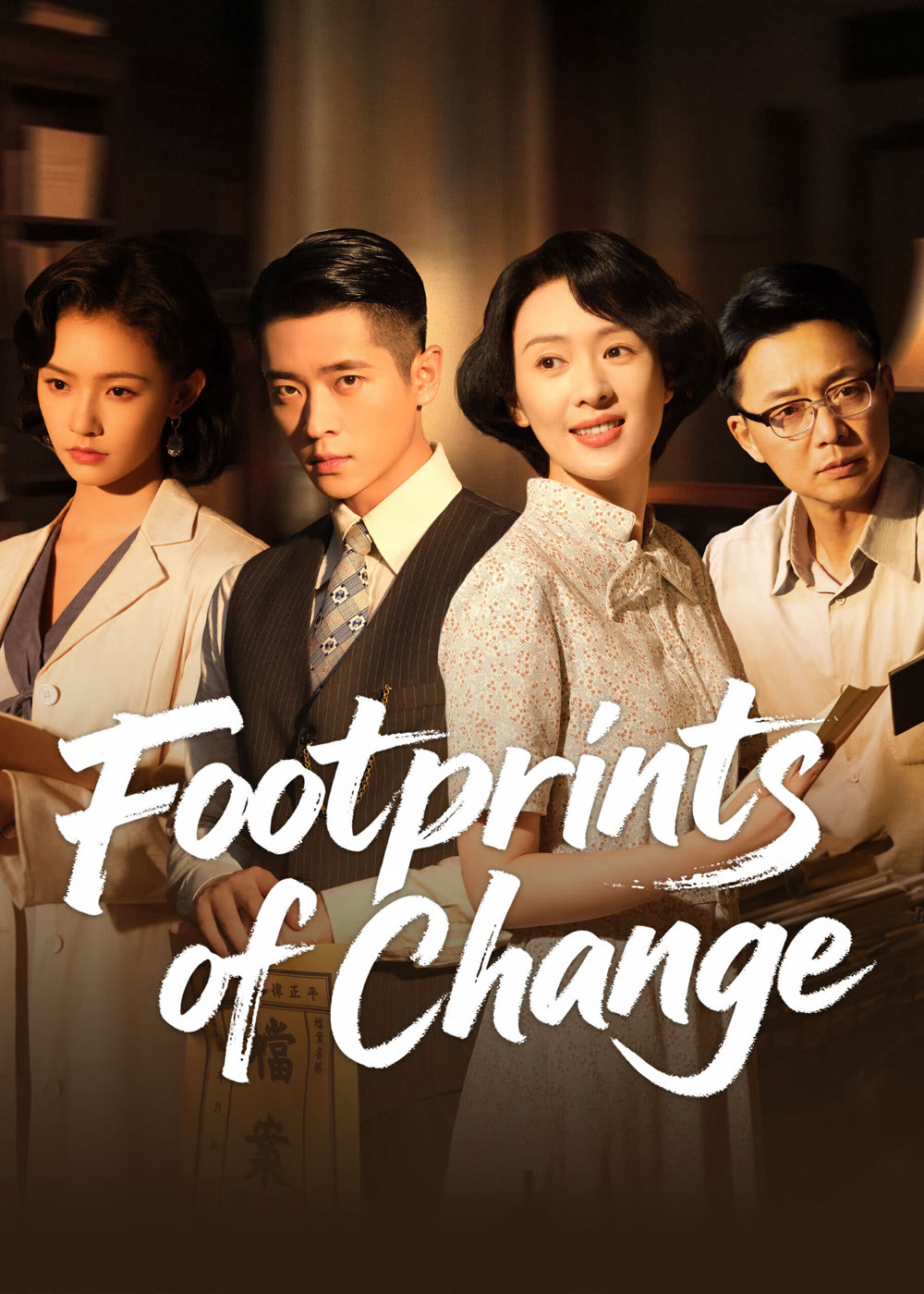 مسلسل Footprints of Change الموسم الاول الحلقة 4 مترجمة