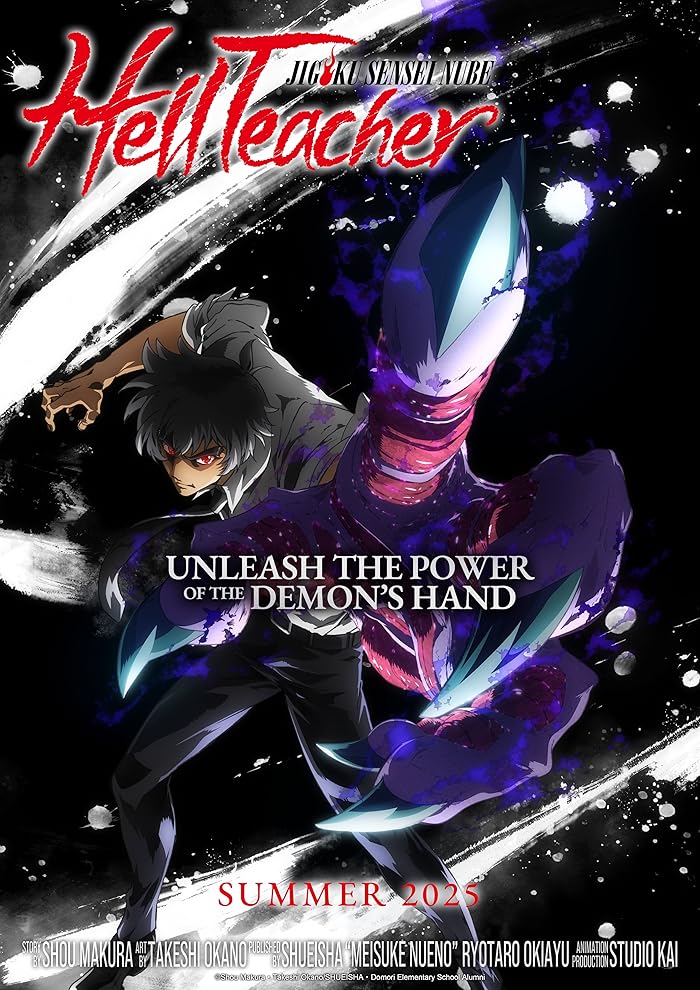 انمي Jigoku Sensei Nube الحلقة 9 مترجمة