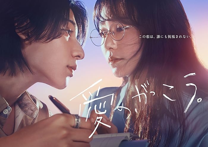 انمي Detective Conan الحلقة 617 مترجمة