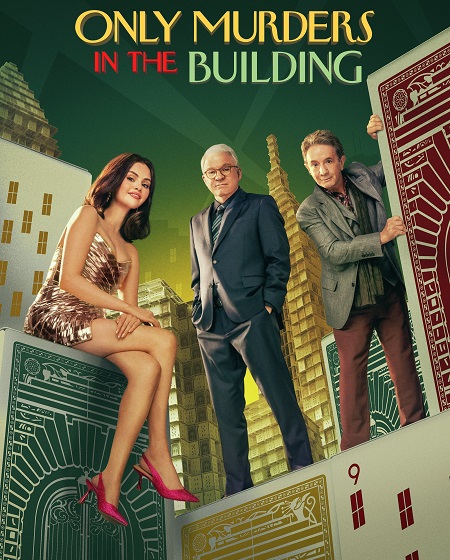 مسلسل Only Murders in the Building الموسم الخامس الحلقة 5 مترجمة