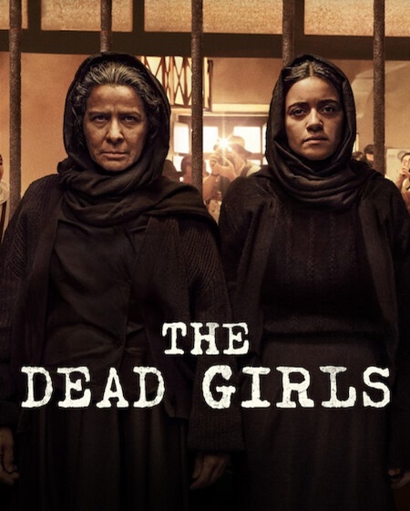 مسلسل The Dead Girls  الموسم الاول الحلقة 2 مترجمة