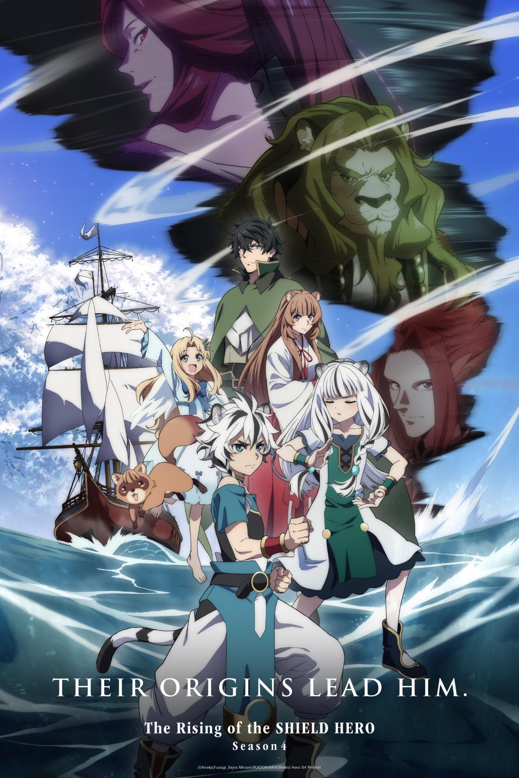 انمي Tate no Yuusha no Nariagari الموسم الرابع الحلقة 10 مترجمة