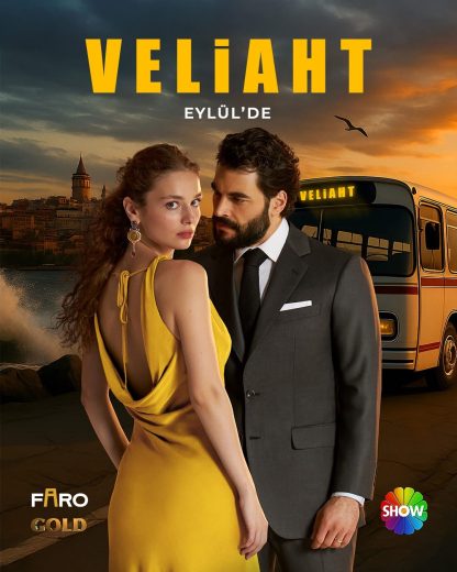 مسلسل ولي العهد  الموسم الاول الحلقة 1 مترجمة