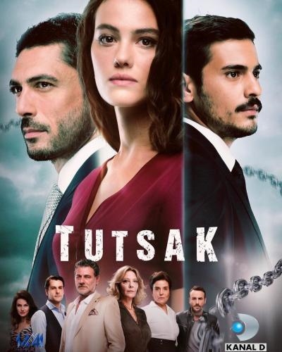 مسلسل الاسيرة الحلقة 100 مدبلجة