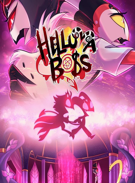 انمي مسلسل Helluva Boss الموسم الثاني الحلقة 1 مترجمة