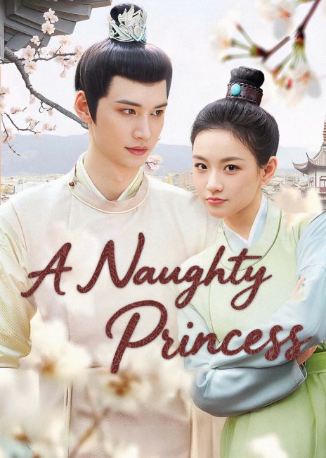 مسلسل اميرة شقية A Naughty Princess الحلقة 1 مترجمة