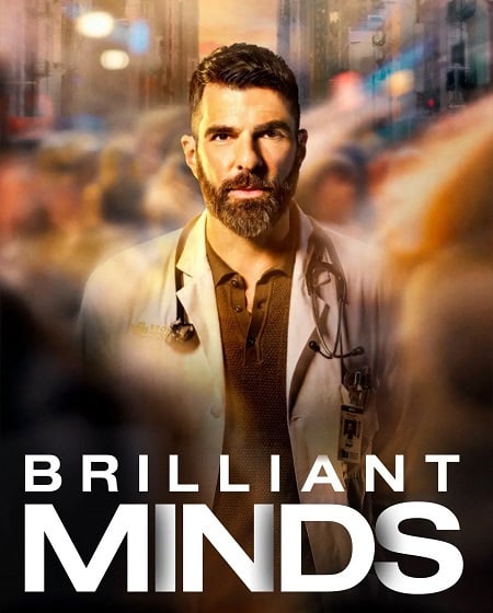 مسلسل Brilliant Minds الموسم الثاني الحلقة 4 مترجمة
