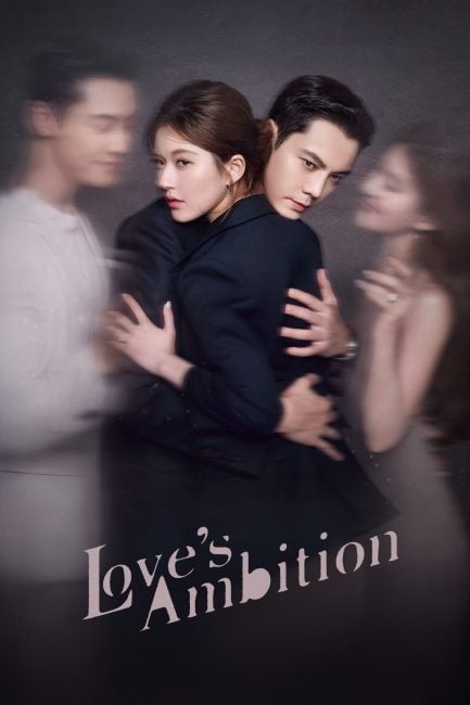 مسلسل طموح الحب Love’s Ambition الحلقة 30 مترجمة