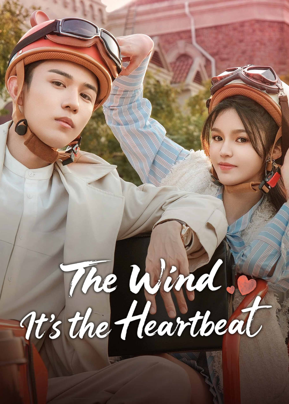 مسلسل الريح، انها نبضات القلب The Wind, It’s the Heartbeat الحلقة 9 مترجمة