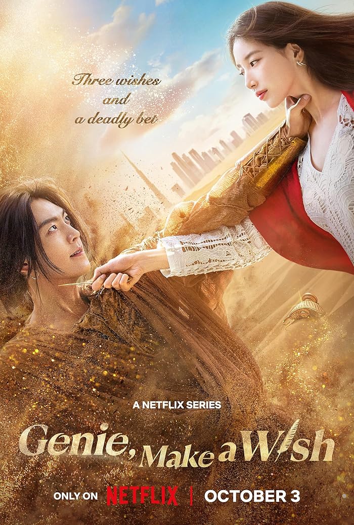 مسلسل Genie Make a Wish  الموسم الاول الحلقة 1 مترجمة