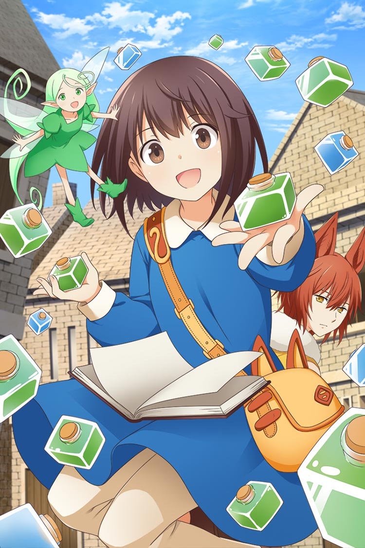 انمي Potion Wagami wo Tasukeru  الموسم الاول الحلقة 3 مترجمة