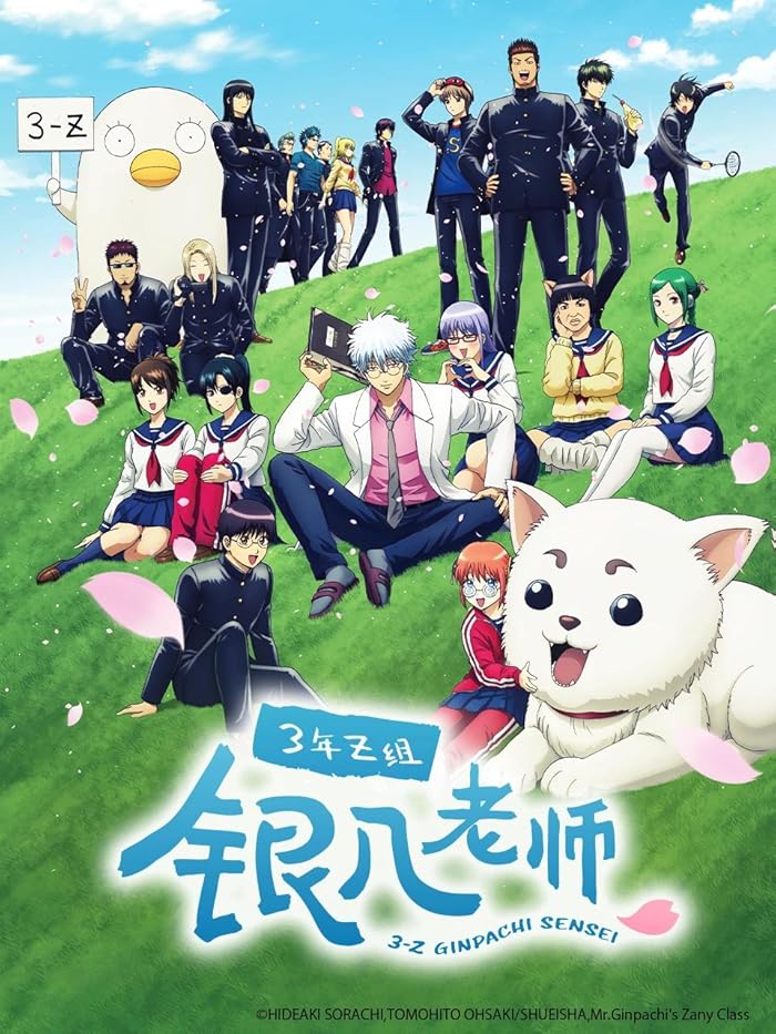انمي Cang Lan Jue الحلقة 2 مترجمة