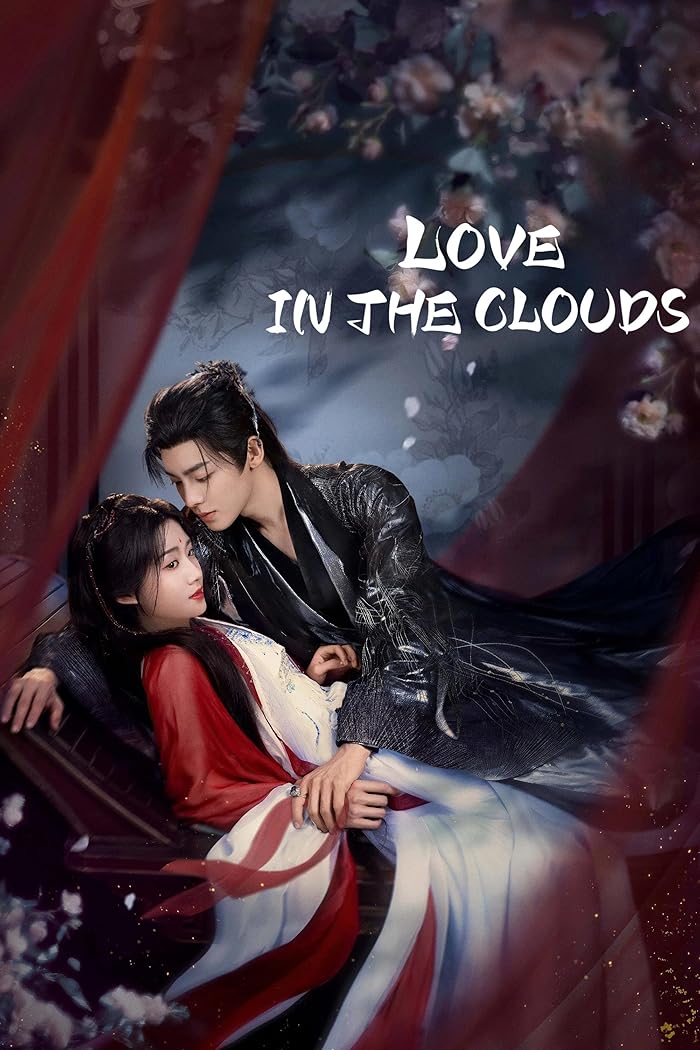 مسلسل حب بين السحاب Love in the Clouds الحلقة 31 مترجمة