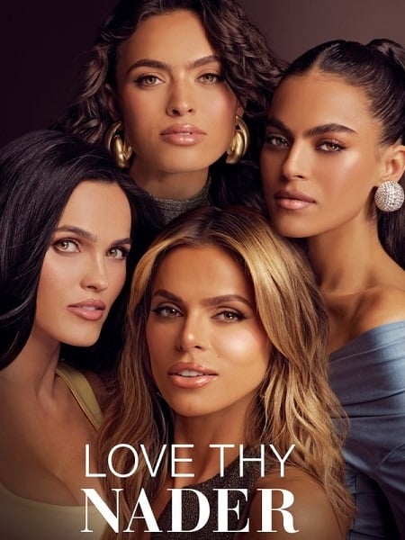 برنامج Love Thy Nader الموسم الاول الحلقة 4 مترجمة