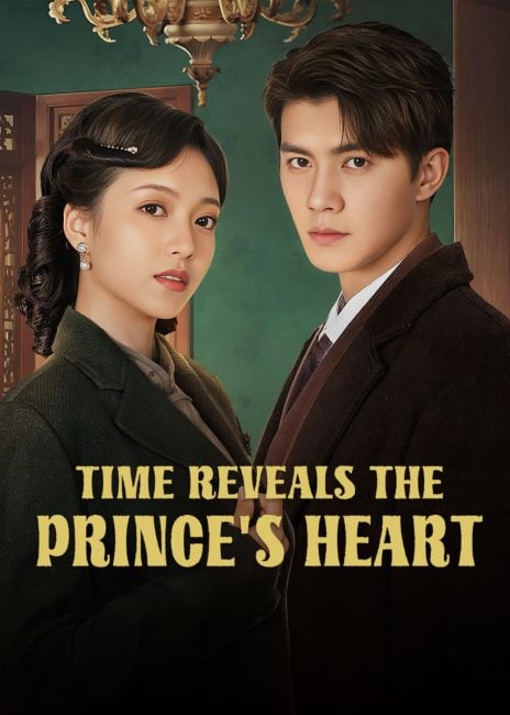 مسلسل الزمن يكشف قلب الامير Time Reveals the Princes Heart الحلقة 20 مترجمة