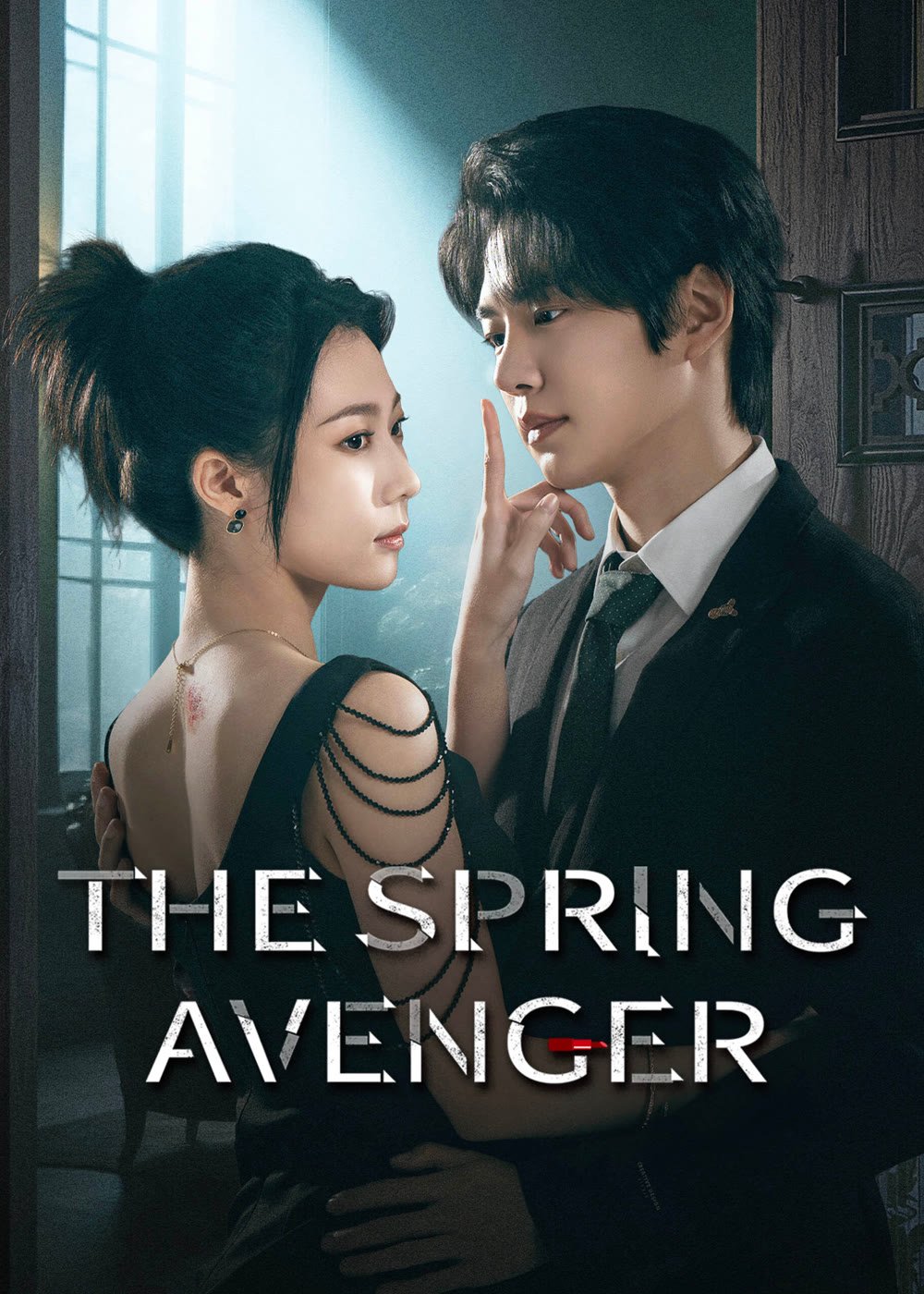 مسلسل The Spring Avenger  الموسم الاول الحلقة 1 مترجمة