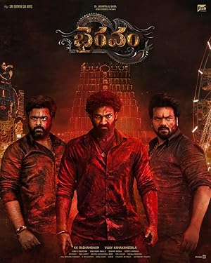 فيلم Bhairavam 2025 مترجم