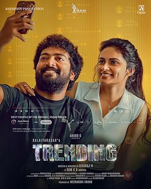 فيلم Trending 2025 مترجم