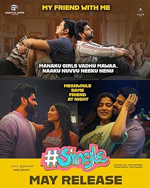 فيلم Single 2025 مترجم اون لاين