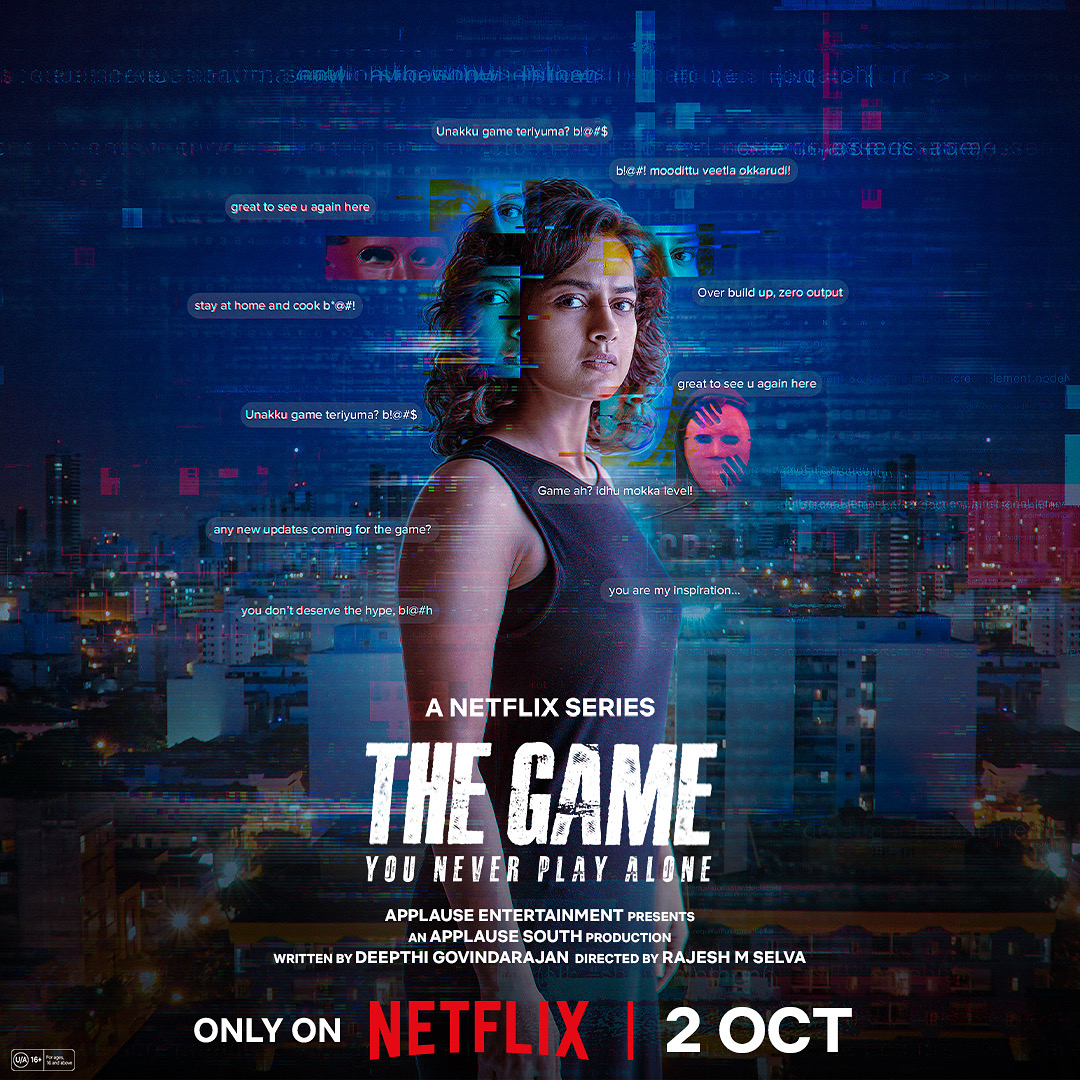مسلسل The Game You Never Play Alone  الموسم الاول الحلقة 2 مترجمة