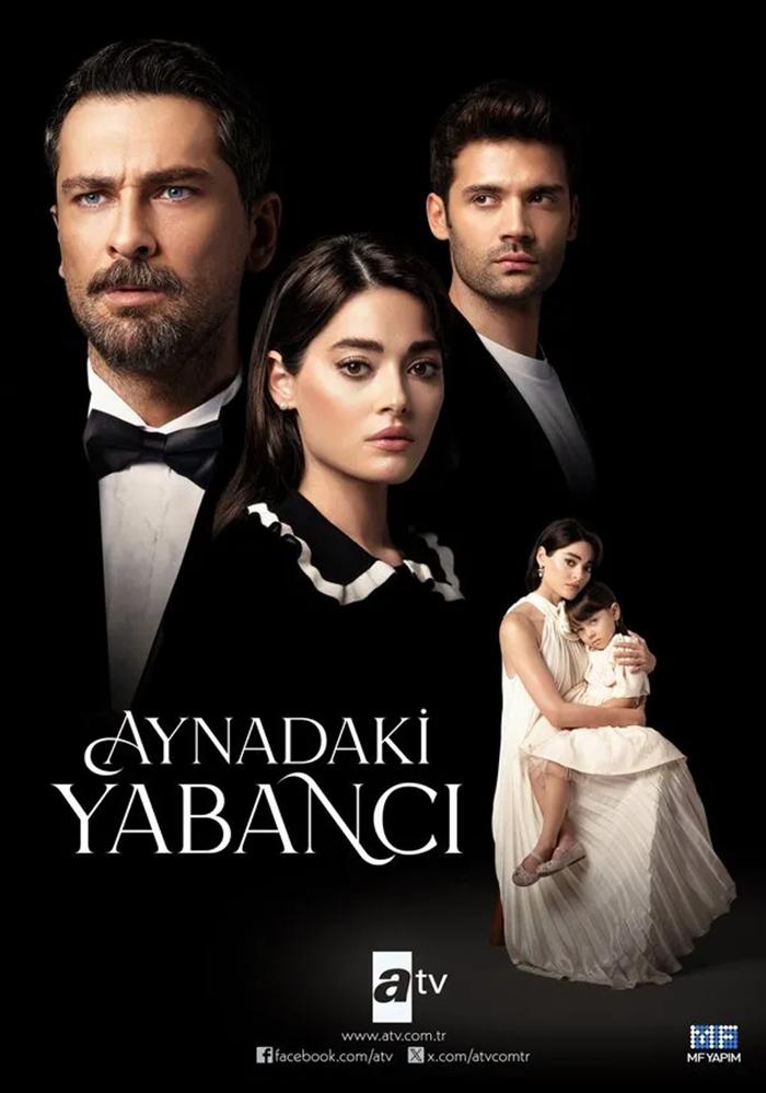 مسلسل غريب في المراة  الموسم الاول الحلقة 1 مترجمة