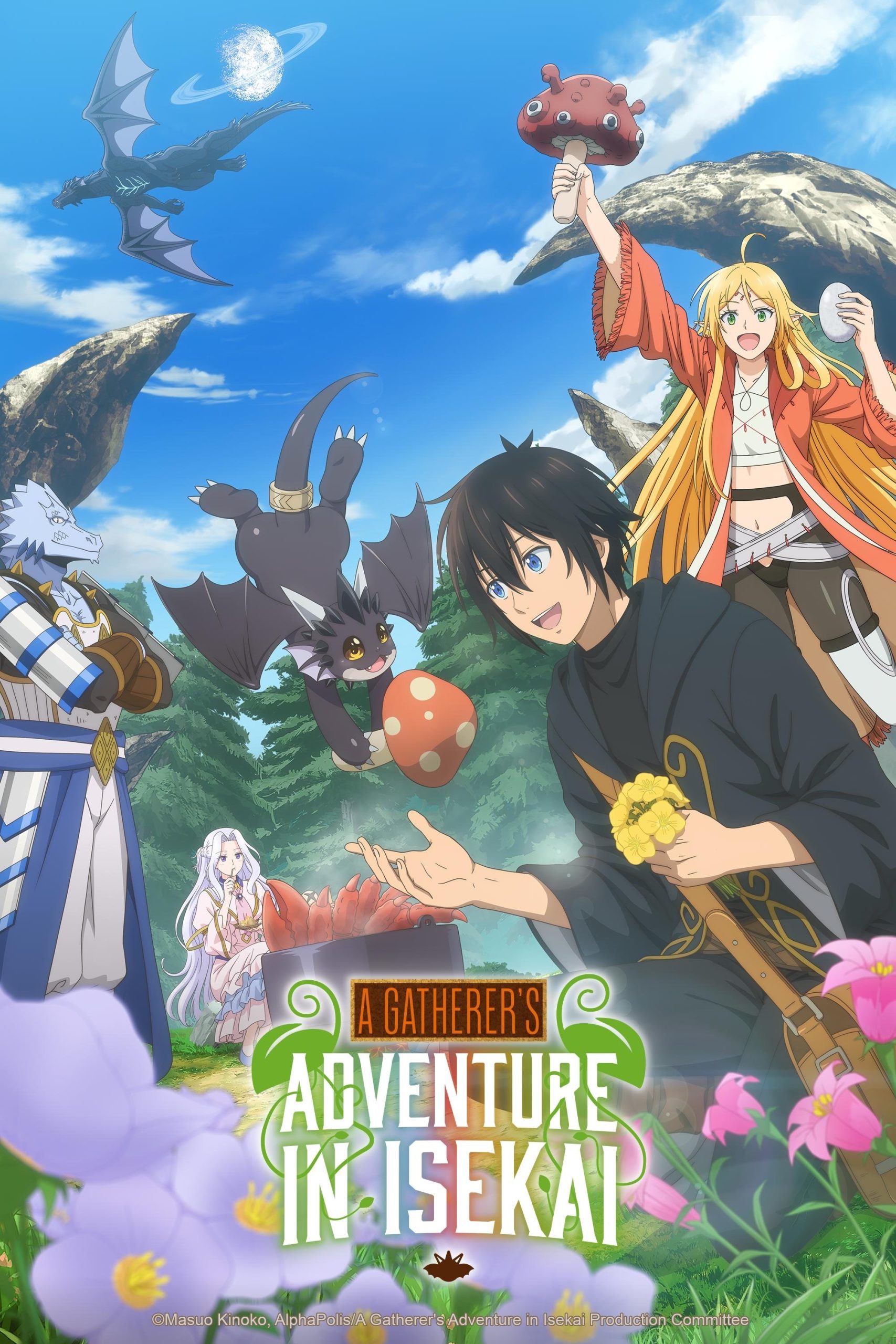 انمي Sozai Saishuka No Isekai Ryokouki  الموسم الاول الحلقة 10 العاشرة مترجمة