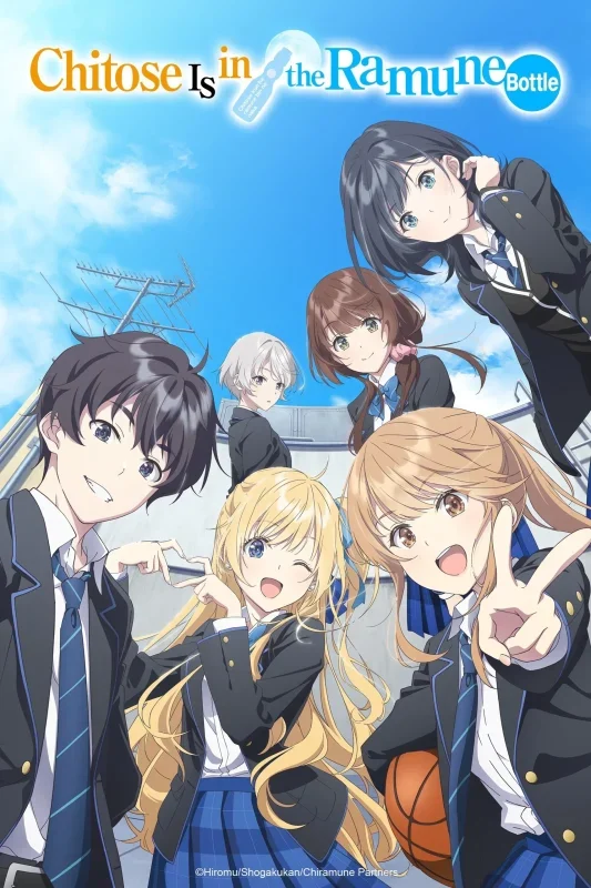 انمي Chitose-kun Wa Ramune Bin No Naka  الموسم الاول الحلقة 6 السادسة مترجمة
