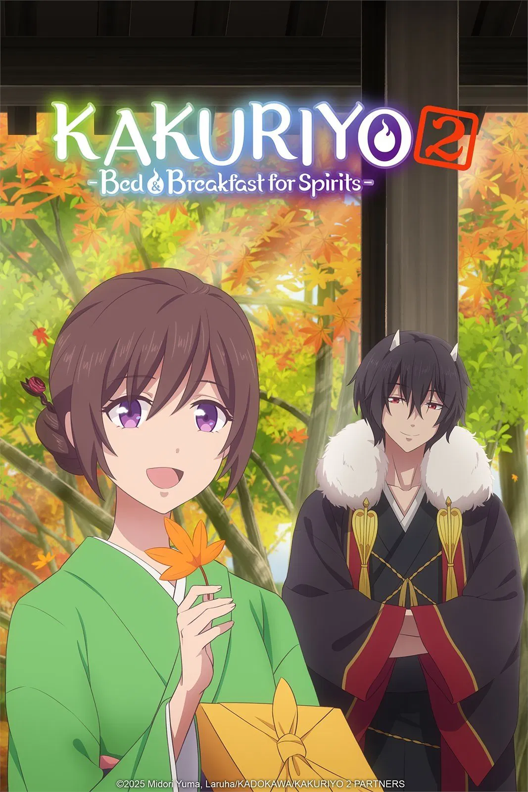 انمي Tougen Anki الحلقة 9 مترجمة