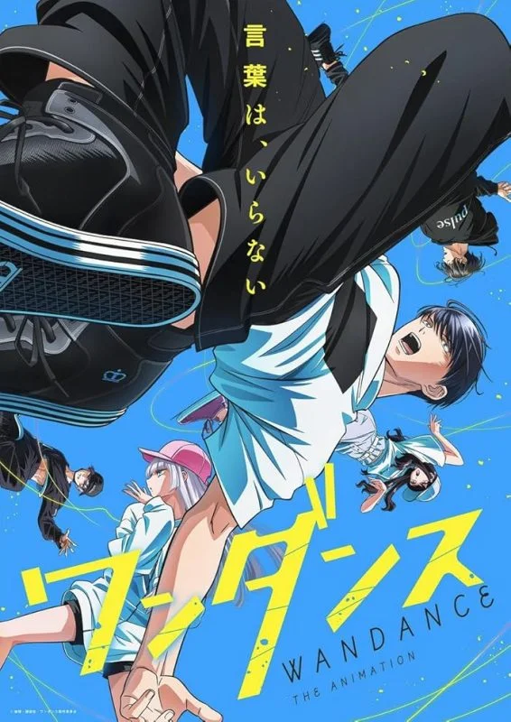 انمي Wandance  الموسم الاول الحلقة 6 السادسة مترجمة