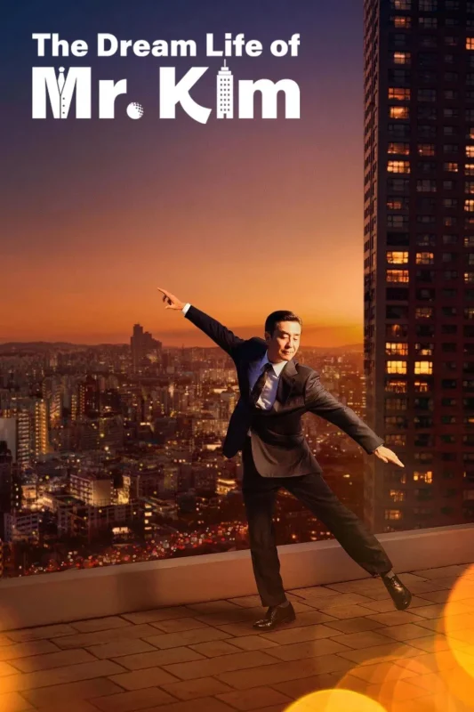 مسلسل The Dream Life Of Mr. Kim  الموسم الاول الحلقة 8 الثامنة مترجمة