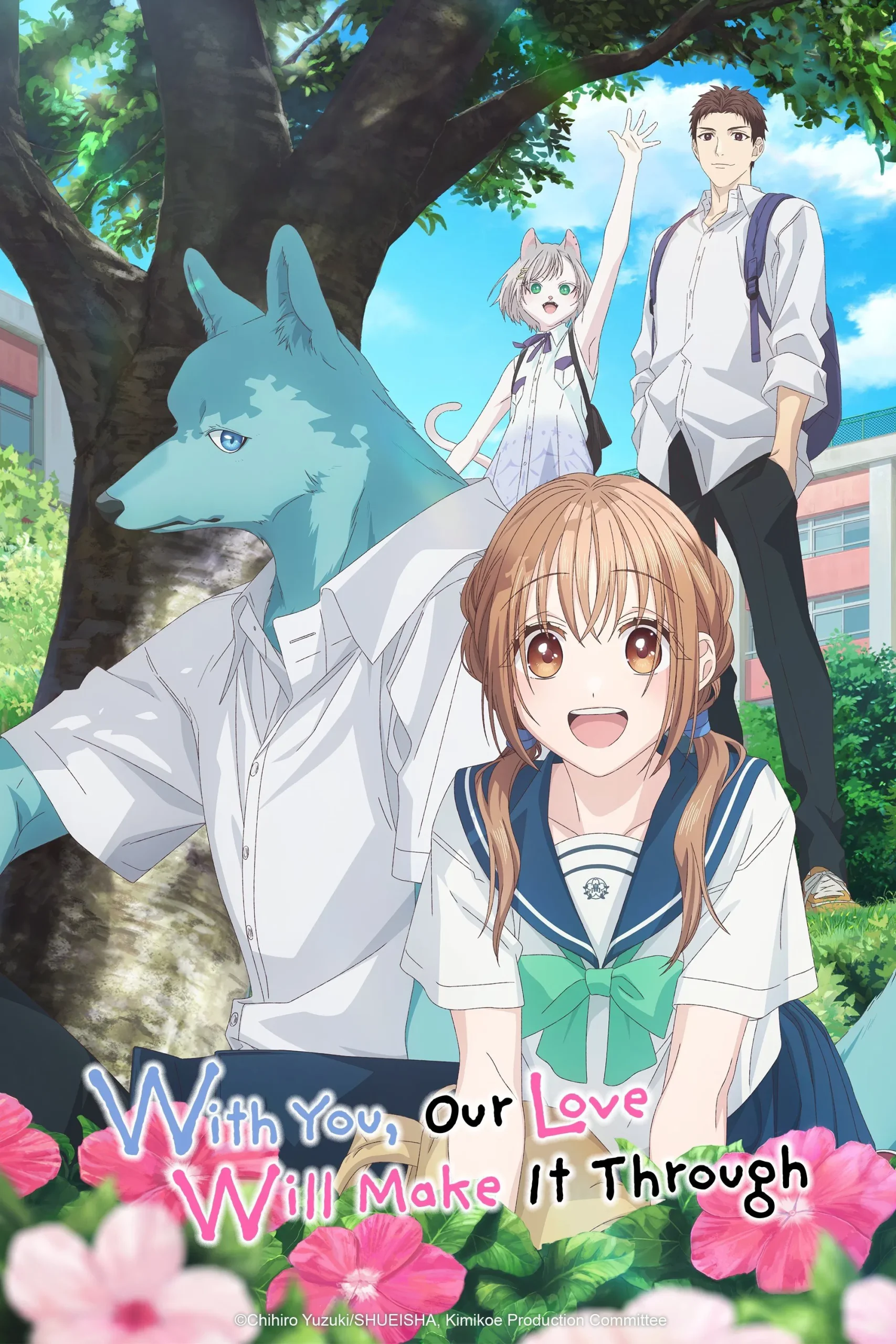 انمي Kimi To Koete Koi Ni Naru  الموسم الاول الحلقة 8 الثامنة مترجمة