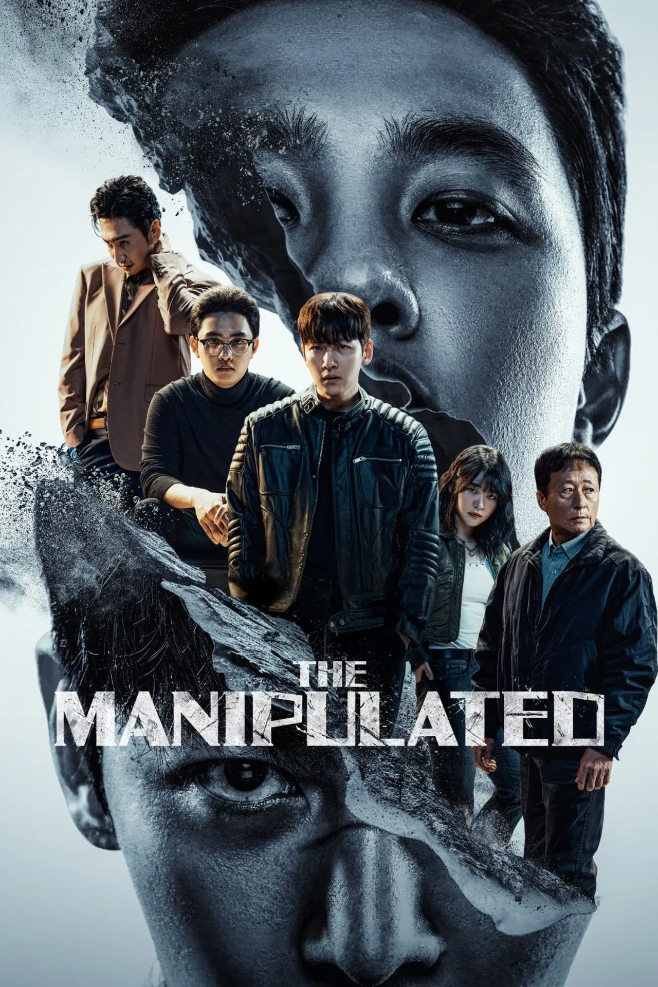 مسلسل The Manipulated  الموسم الاول الحلقة 12 الثانية عشر والاخيرة مترجمة