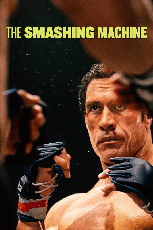 فيلم The Smashing Machine 2025 مترجم