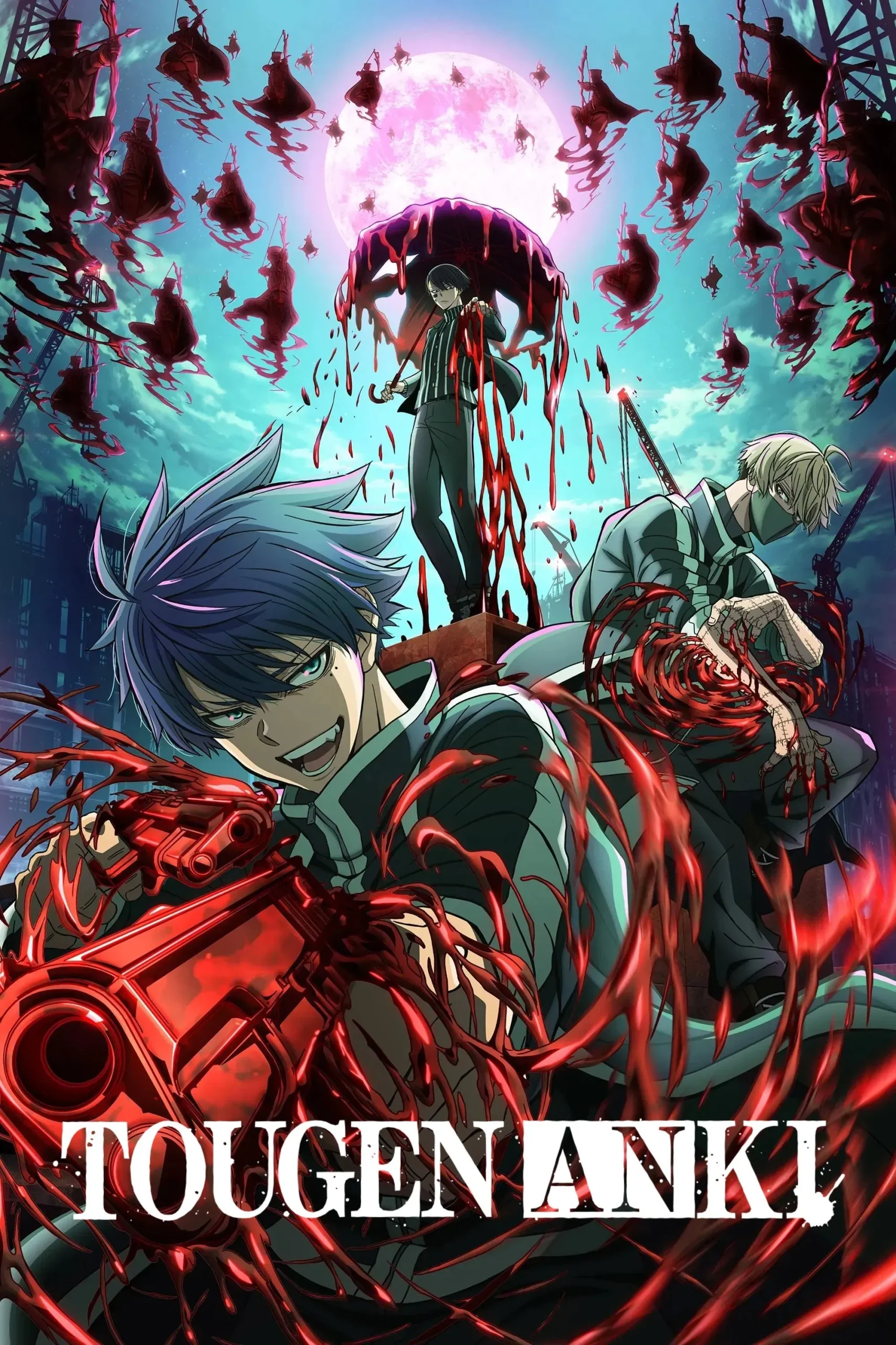 انمي Tougen Anki  الموسم الاول الحلقة 21 الحادية والعشرون مترجمة