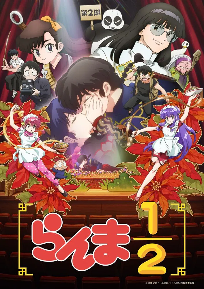انمي Detective Conan الحلقة 158 مترجمة