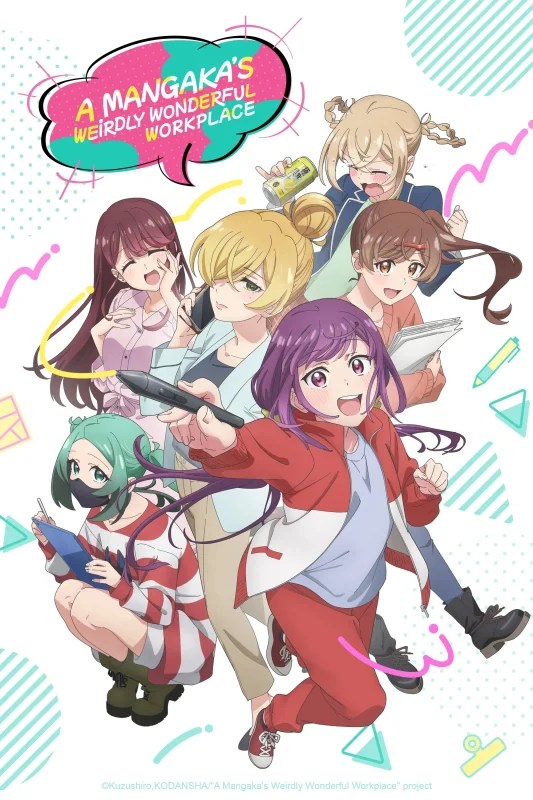 انمي Egao no Taenai Shokuba desu  الموسم الاول الحلقة 10