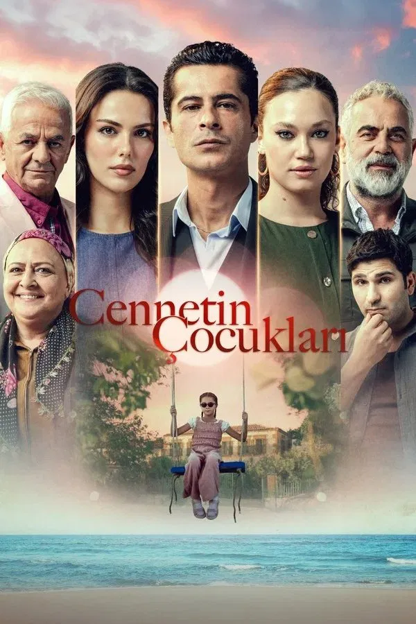 مسلسل اطفال الجنة الموسم الاول الحلقة 18