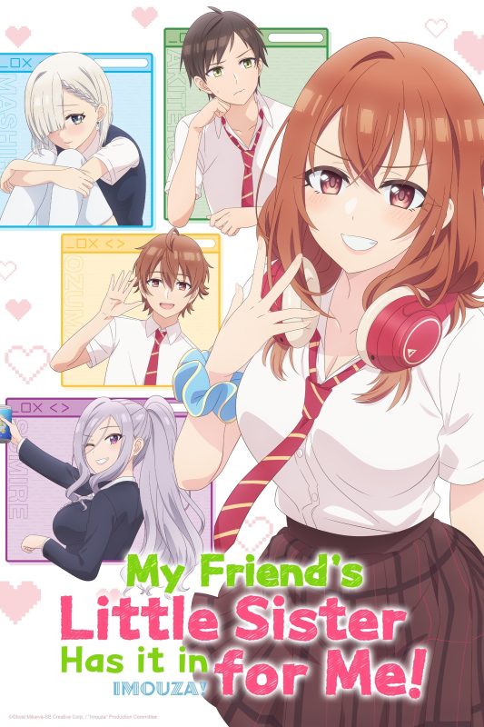 انمي Tomodachi no Imouto ga Ore ni dake Uzai  الموسم الاول الحلقة 11