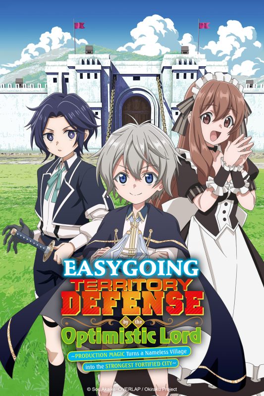 انمي Easygoing Territory Defense by the Optimistic Lord الحلقة 3
